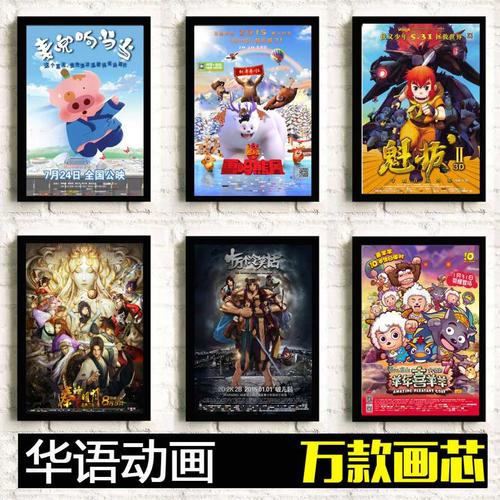 做个汽车营销师